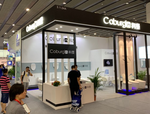 2019年廣州展