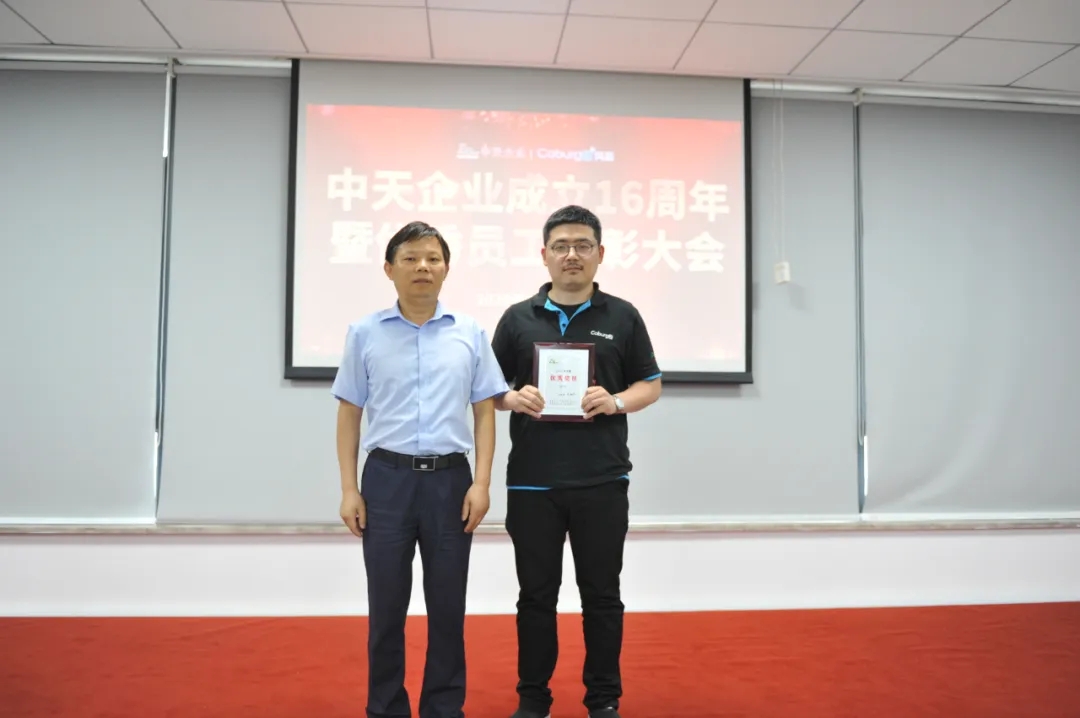 電熱毛巾架
